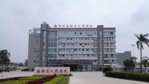 广东阳江高新技术产业开发区-1